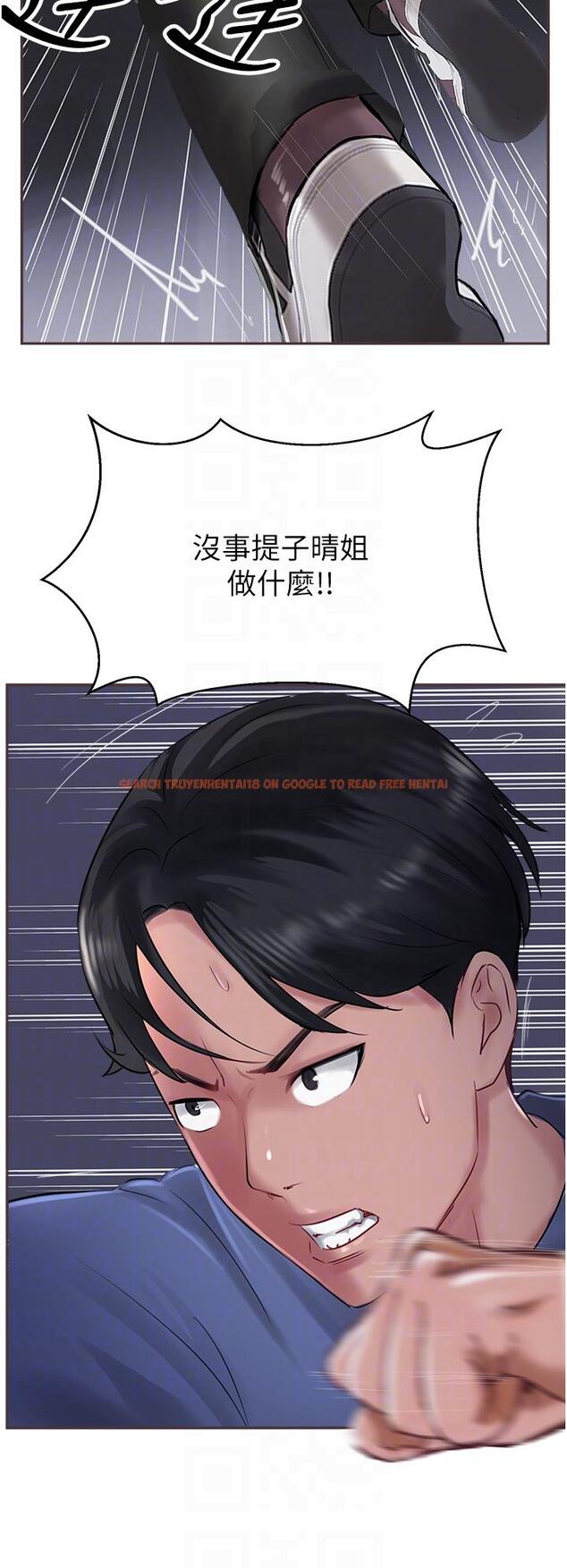 查看漫画攻頂傳教士 - 第48話-交出妳的母奶來！ - tymanga.com中的1217374图片