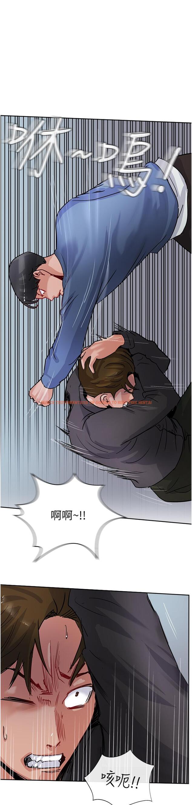 查看漫画攻頂傳教士 - 第48話-交出妳的母奶來！ - tymanga.com中的1217375图片