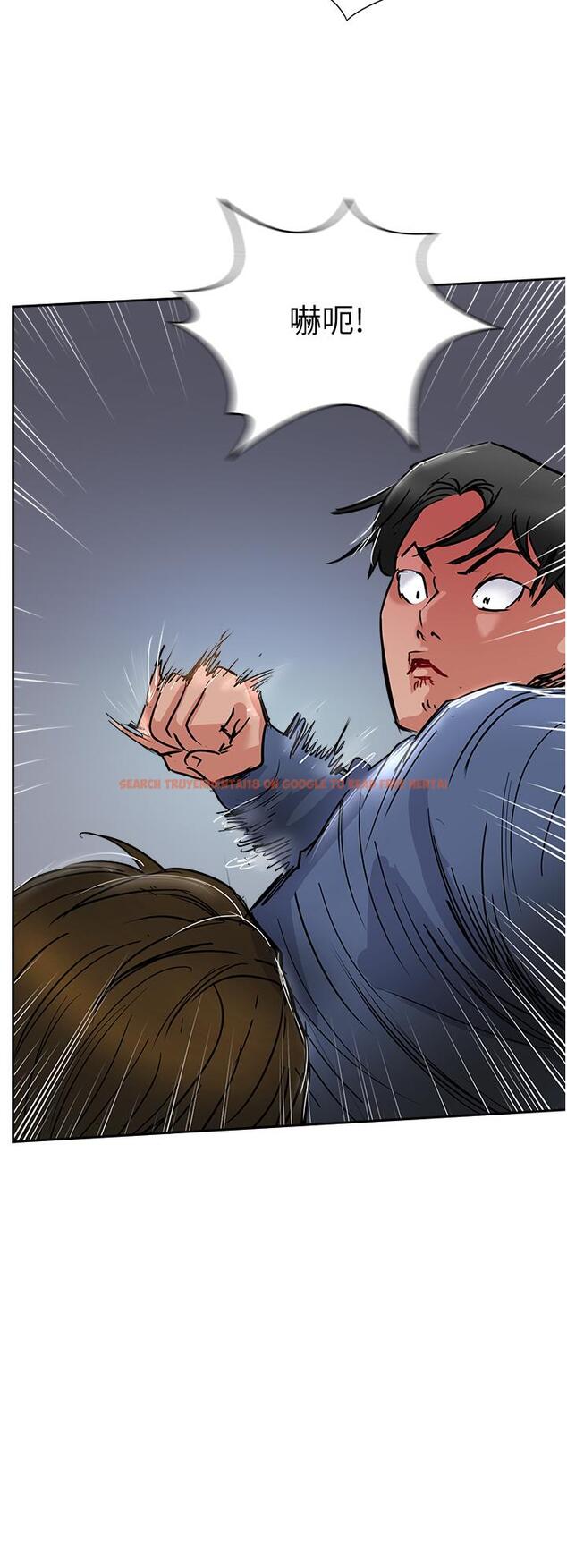 查看漫画攻頂傳教士 - 第48話-交出妳的母奶來！ - tymanga.com中的1217376图片