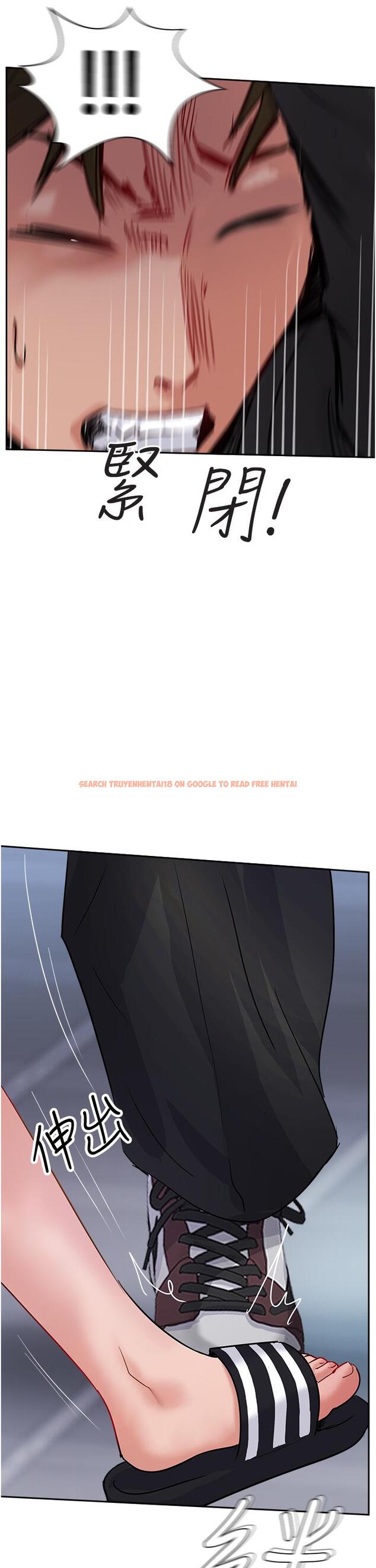 查看漫画攻頂傳教士 - 第48話-交出妳的母奶來！ - tymanga.com中的1217377图片