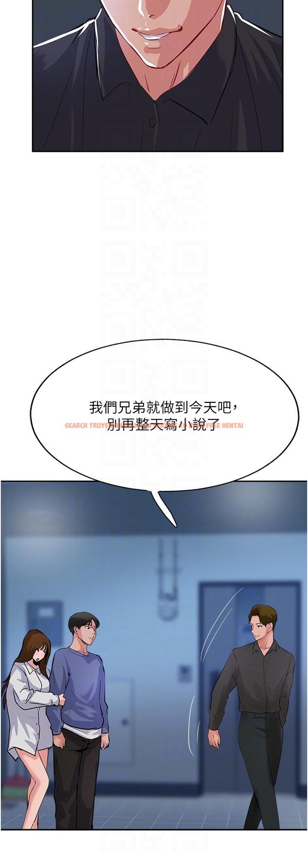查看漫画攻頂傳教士 - 第48話-交出妳的母奶來！ - tymanga.com中的1217386图片