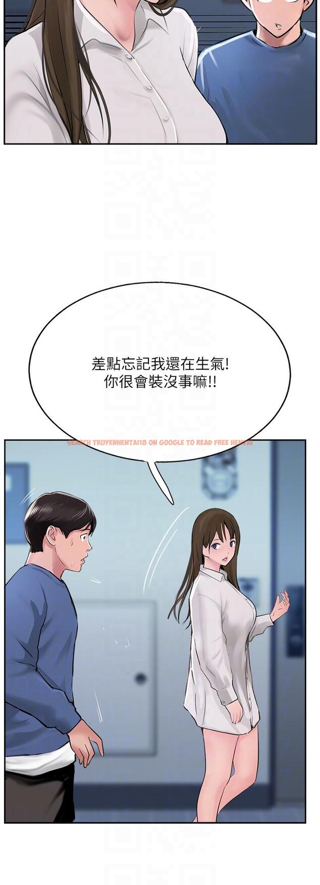 查看漫画攻頂傳教士 - 第48話-交出妳的母奶來！ - tymanga.com中的1217388图片