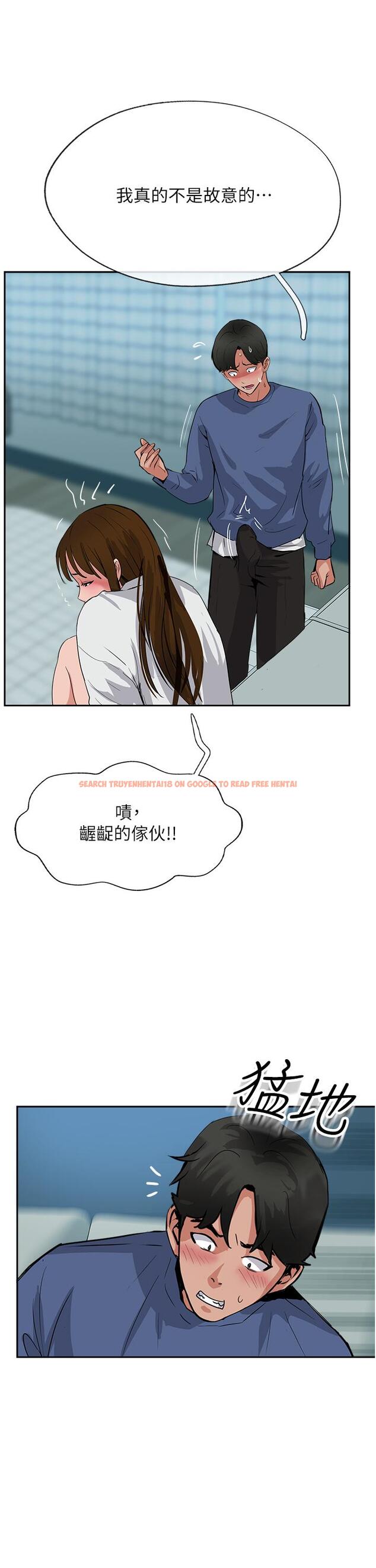 查看漫画攻頂傳教士 - 第48話-交出妳的母奶來！ - tymanga.com中的1217395图片