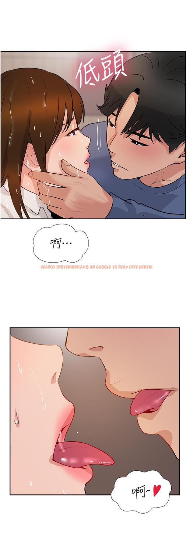 查看漫画攻頂傳教士 - 第48話-交出妳的母奶來！ - tymanga.com中的1217412图片