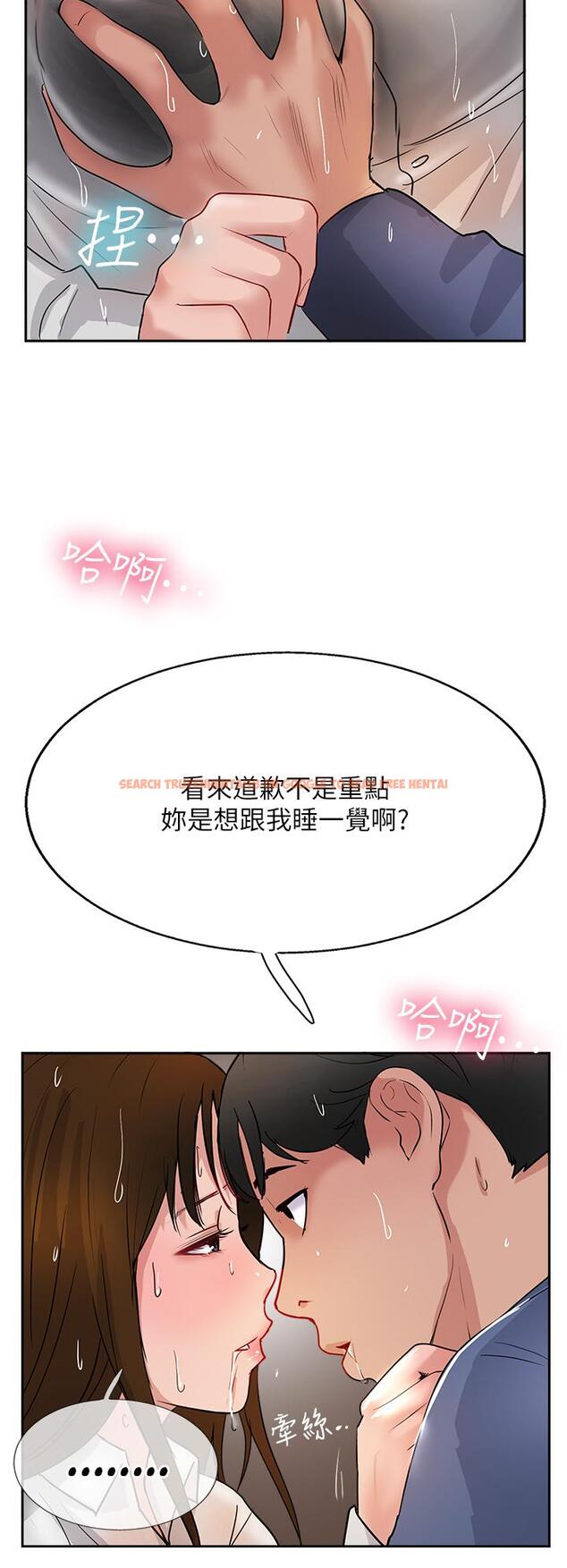 查看漫画攻頂傳教士 - 第48話-交出妳的母奶來！ - tymanga.com中的1217414图片