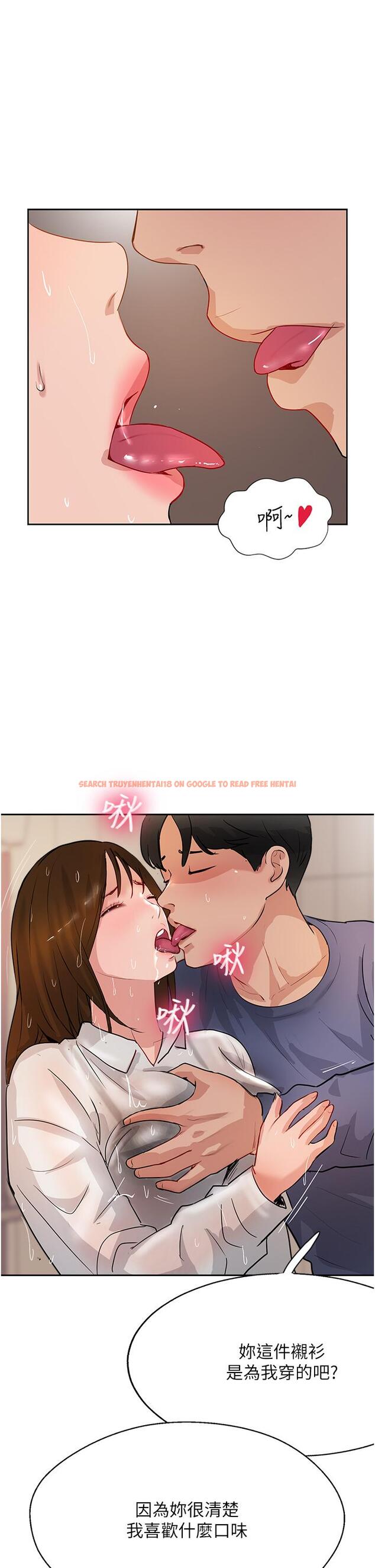 查看漫画攻頂傳教士 - 第49話-濃郁的精液洗禮 - tymanga.com中的1224878图片