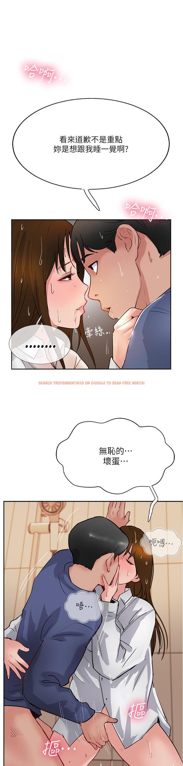 查看漫画攻頂傳教士 - 第49話-濃郁的精液洗禮 - tymanga.com中的1224880图片