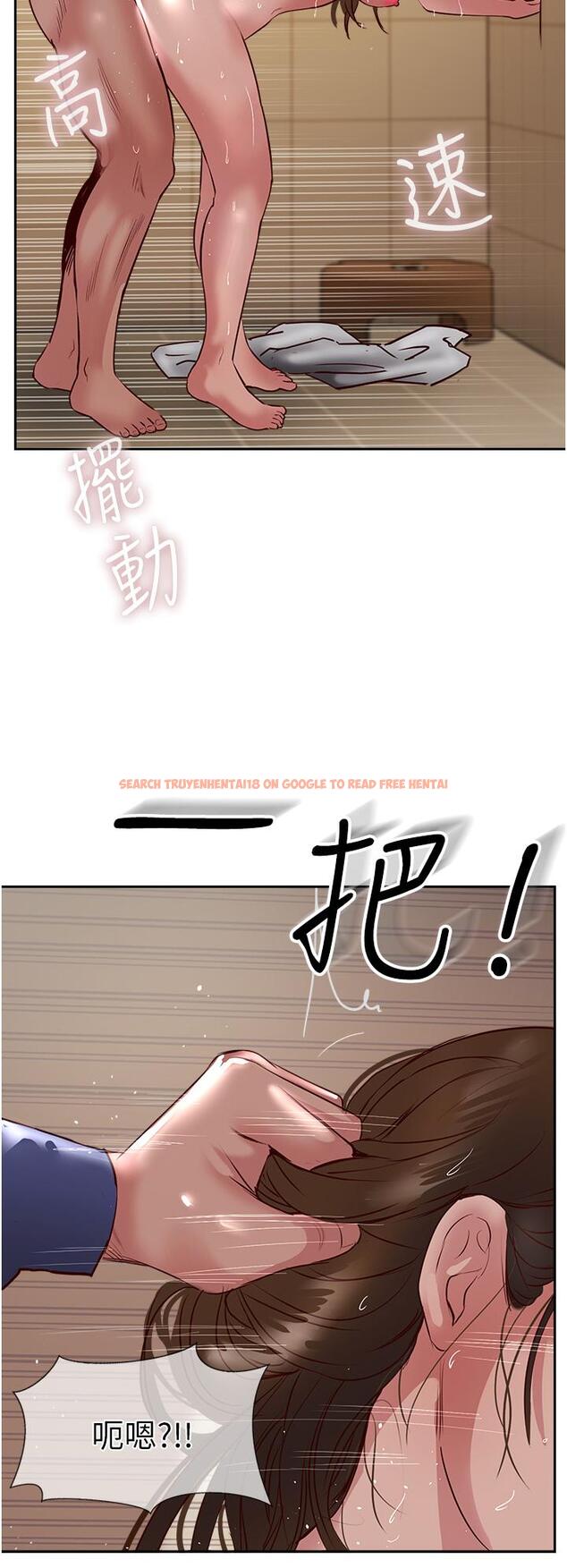 查看漫画攻頂傳教士 - 第49話-濃郁的精液洗禮 - tymanga.com中的1224897图片