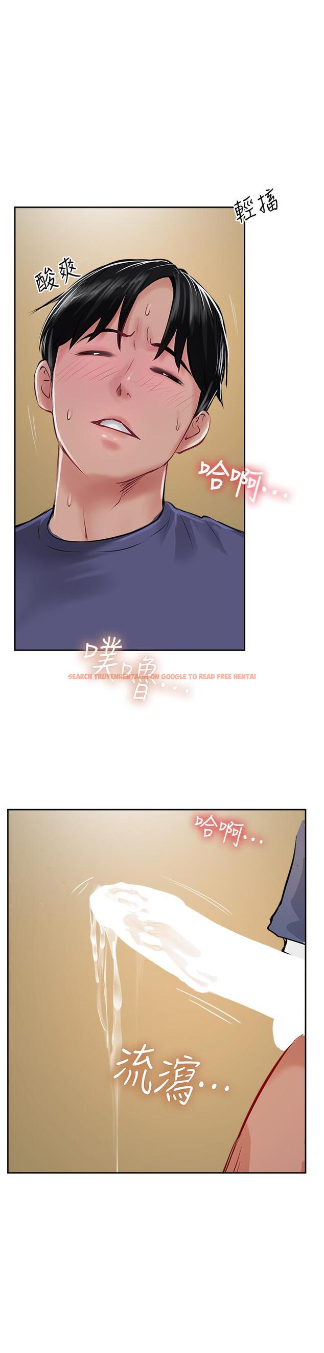 查看漫画攻頂傳教士 - 第49話-濃郁的精液洗禮 - tymanga.com中的1224908图片