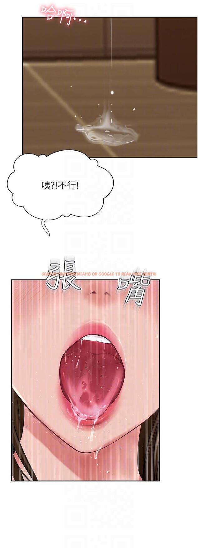 查看漫画攻頂傳教士 - 第49話-濃郁的精液洗禮 - tymanga.com中的1224909图片