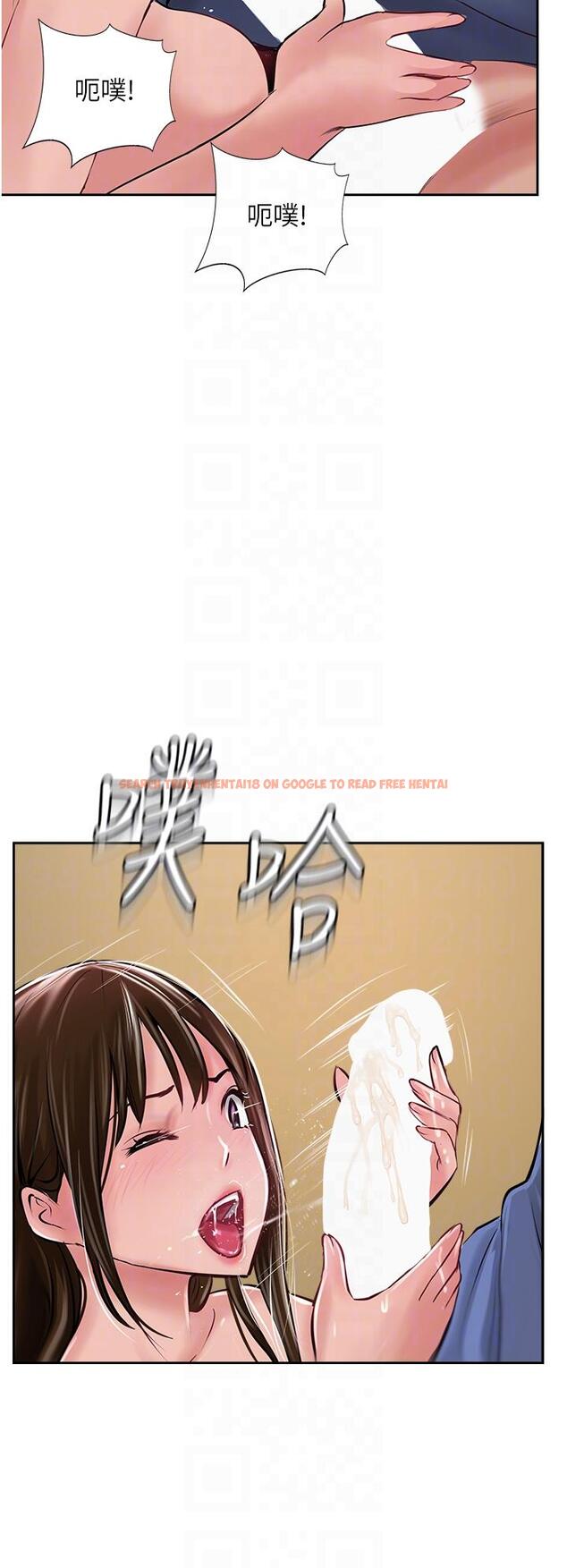 查看漫画攻頂傳教士 - 第49話-濃郁的精液洗禮 - tymanga.com中的1224911图片
