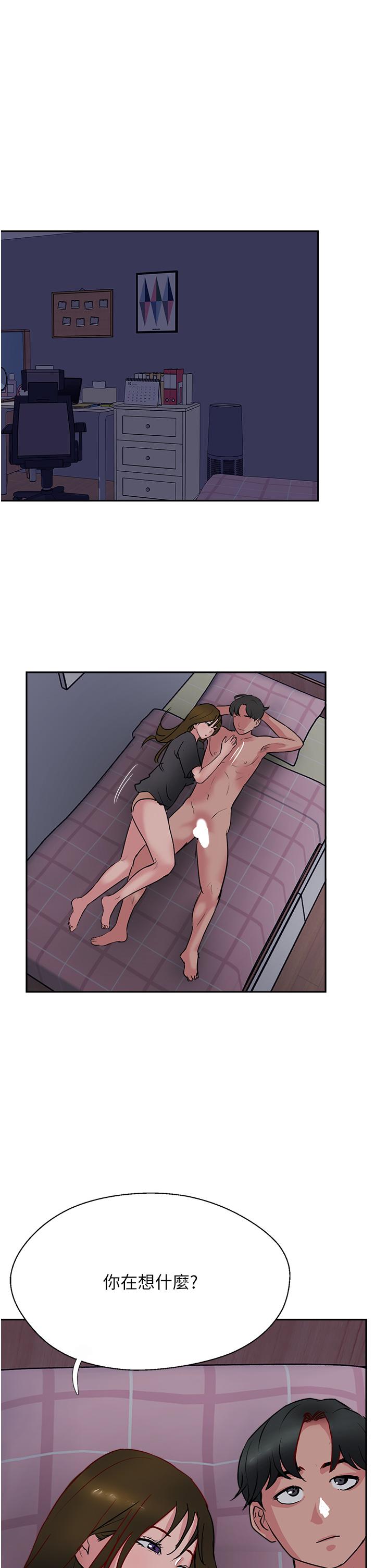 查看漫画攻頂傳教士 - 第49話-濃郁的精液洗禮 - tymanga.com中的1224914图片