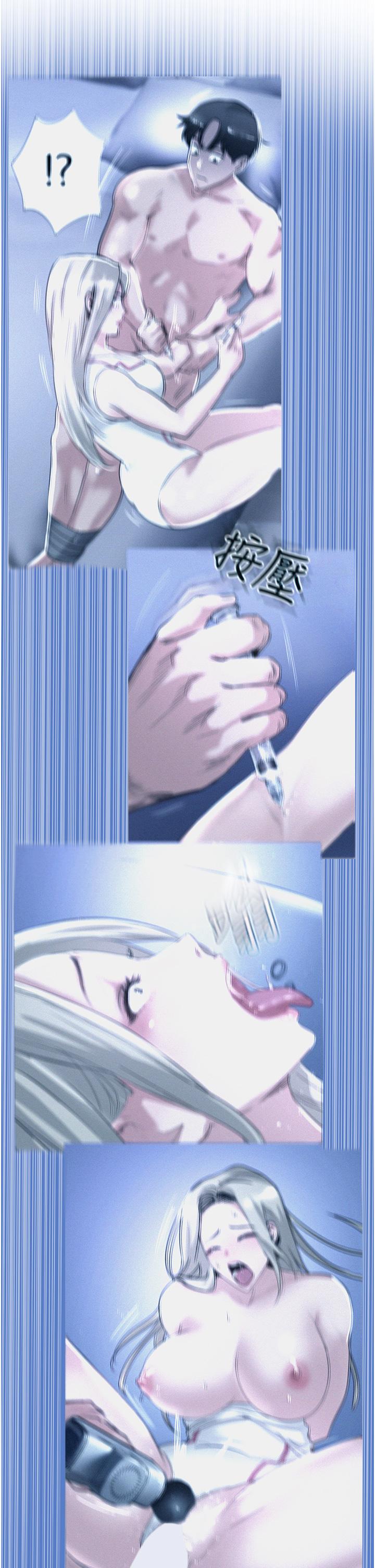 查看漫画攻頂傳教士 - 第49話-濃郁的精液洗禮 - tymanga.com中的1224922图片