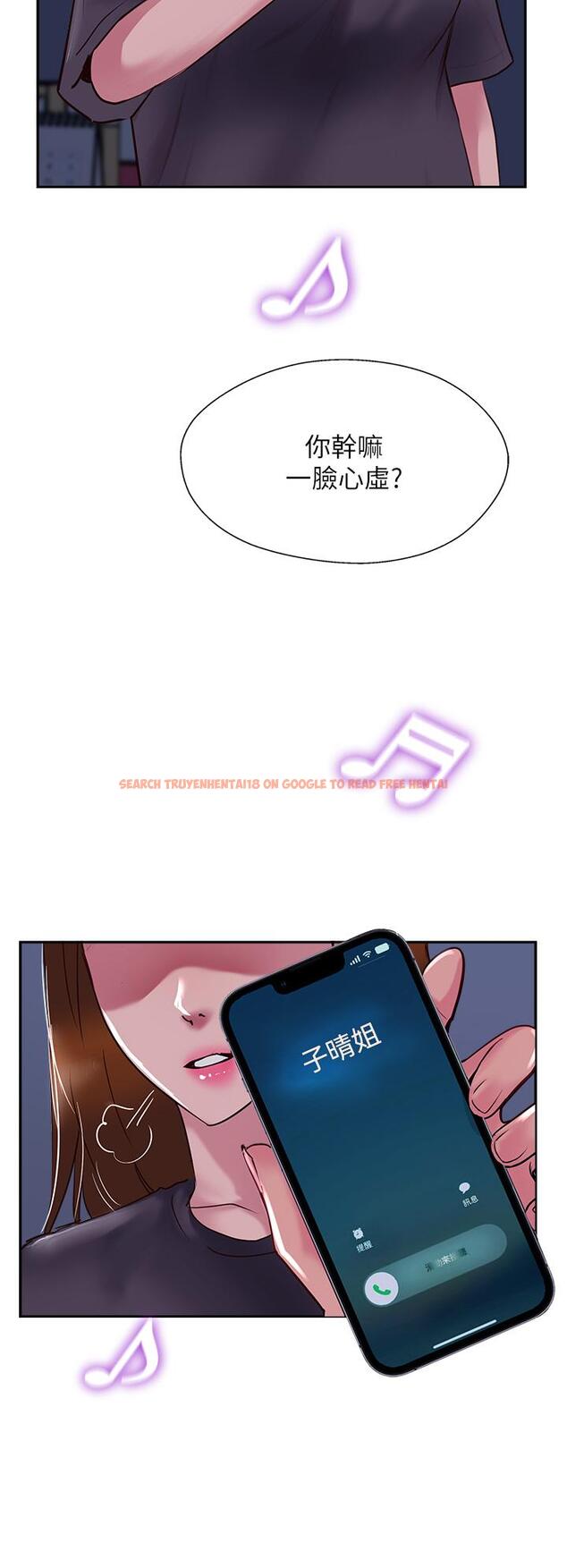 查看漫画攻頂傳教士 - 第49話-濃郁的精液洗禮 - tymanga.com中的1224929图片