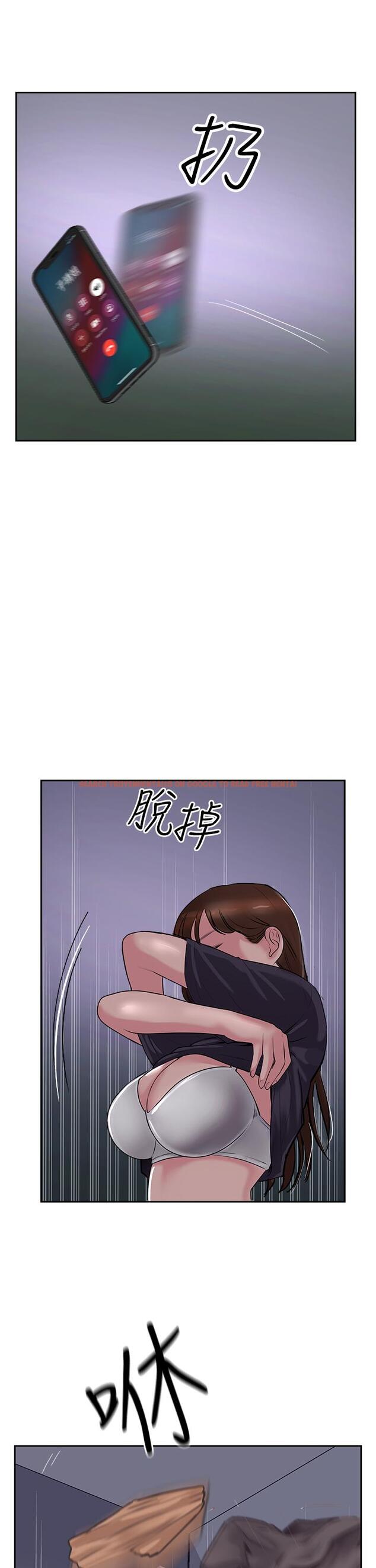 查看漫画攻頂傳教士 - 第50話-我比子晴姐更緊吧？！ - tymanga.com中的1231859图片