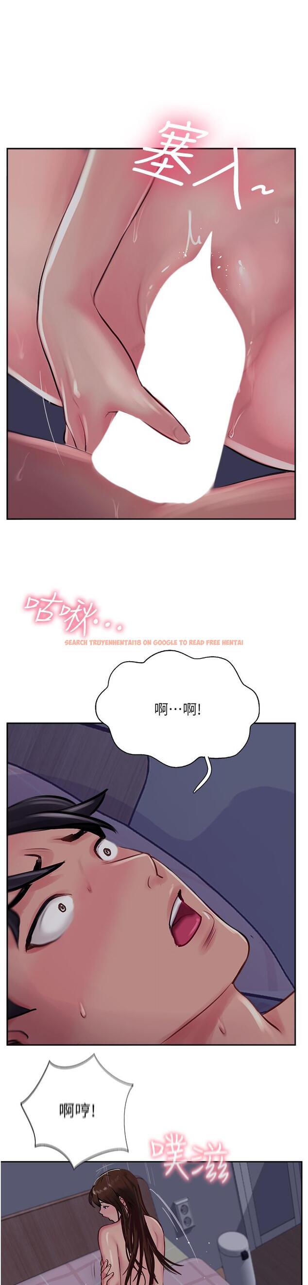 查看漫画攻頂傳教士 - 第50話-我比子晴姐更緊吧？！ - tymanga.com中的1231861图片