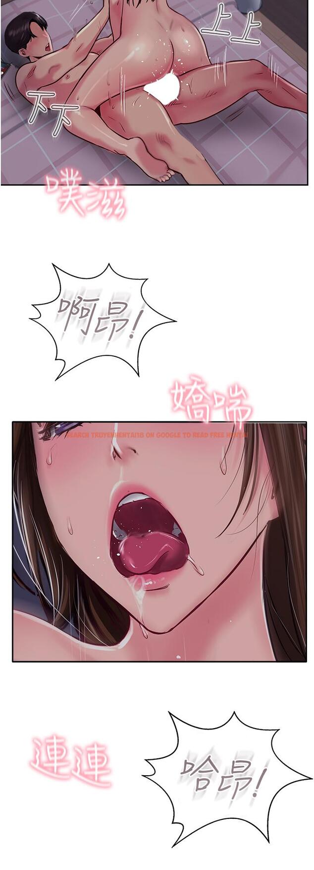 查看漫画攻頂傳教士 - 第50話-我比子晴姐更緊吧？！ - tymanga.com中的1231862图片