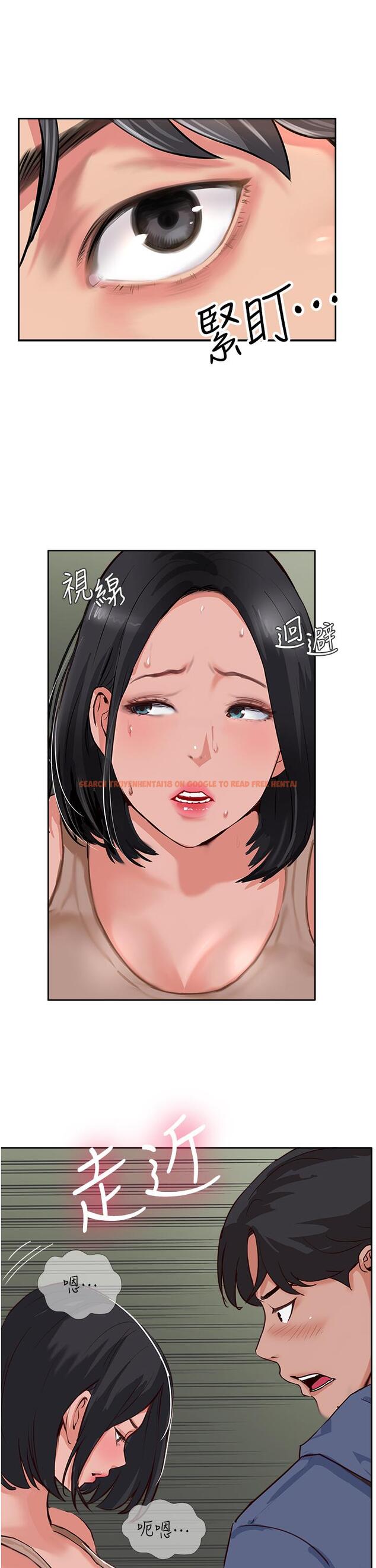 查看漫画攻頂傳教士 - 第50話-我比子晴姐更緊吧？！ - tymanga.com中的1231877图片