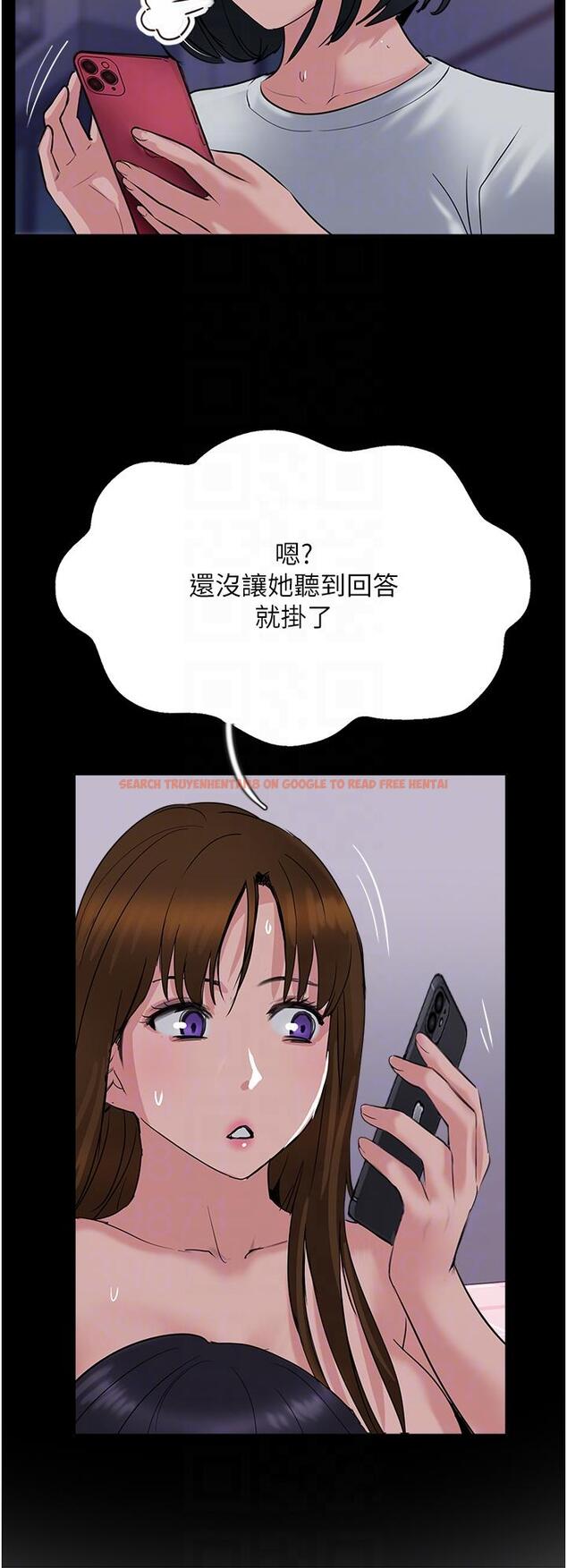 查看漫画攻頂傳教士 - 第50話-我比子晴姐更緊吧？！ - tymanga.com中的1231882图片