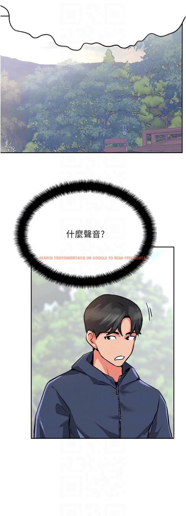 查看漫画攻頂傳教士 - 第50話-我比子晴姐更緊吧？！ - tymanga.com中的1231884图片