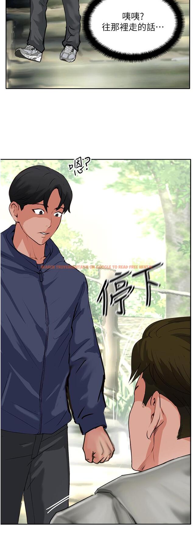 查看漫画攻頂傳教士 - 第50話-我比子晴姐更緊吧？！ - tymanga.com中的1231890图片