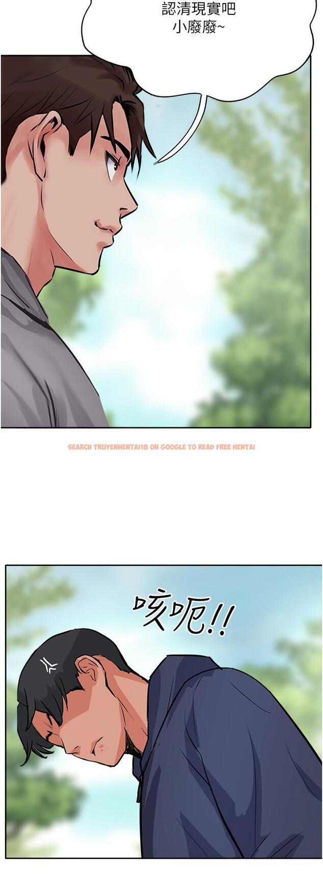 查看漫画攻頂傳教士 - 第50話-我比子晴姐更緊吧？！ - tymanga.com中的1231894图片