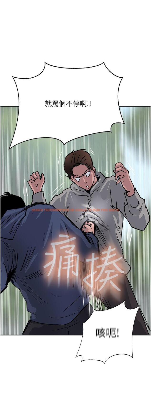 查看漫画攻頂傳教士 - 第50話-我比子晴姐更緊吧？！ - tymanga.com中的1231904图片