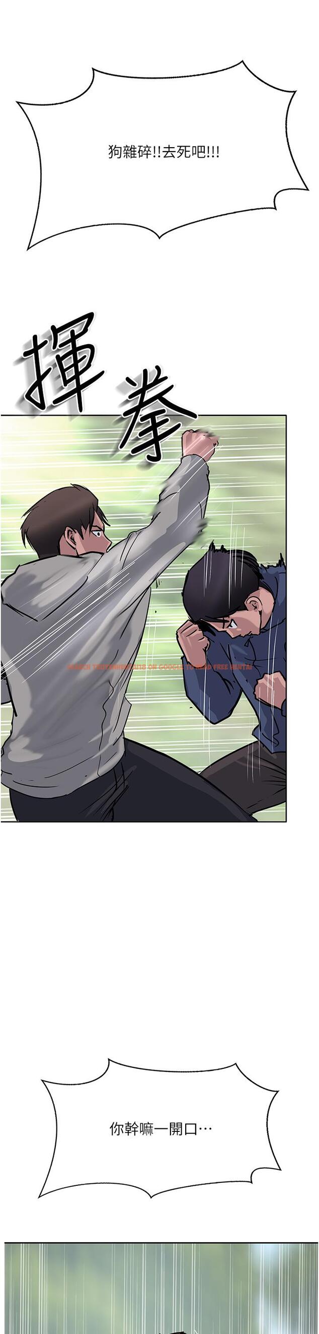 查看漫画攻頂傳教士 - 最終話-攻頂！！衝鋒隊！！ - tymanga.com中的1238514图片