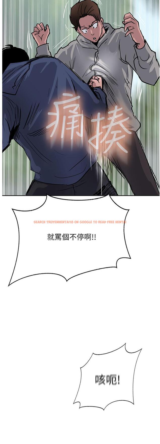 查看漫画攻頂傳教士 - 最終話-攻頂！！衝鋒隊！！ - tymanga.com中的1238515图片