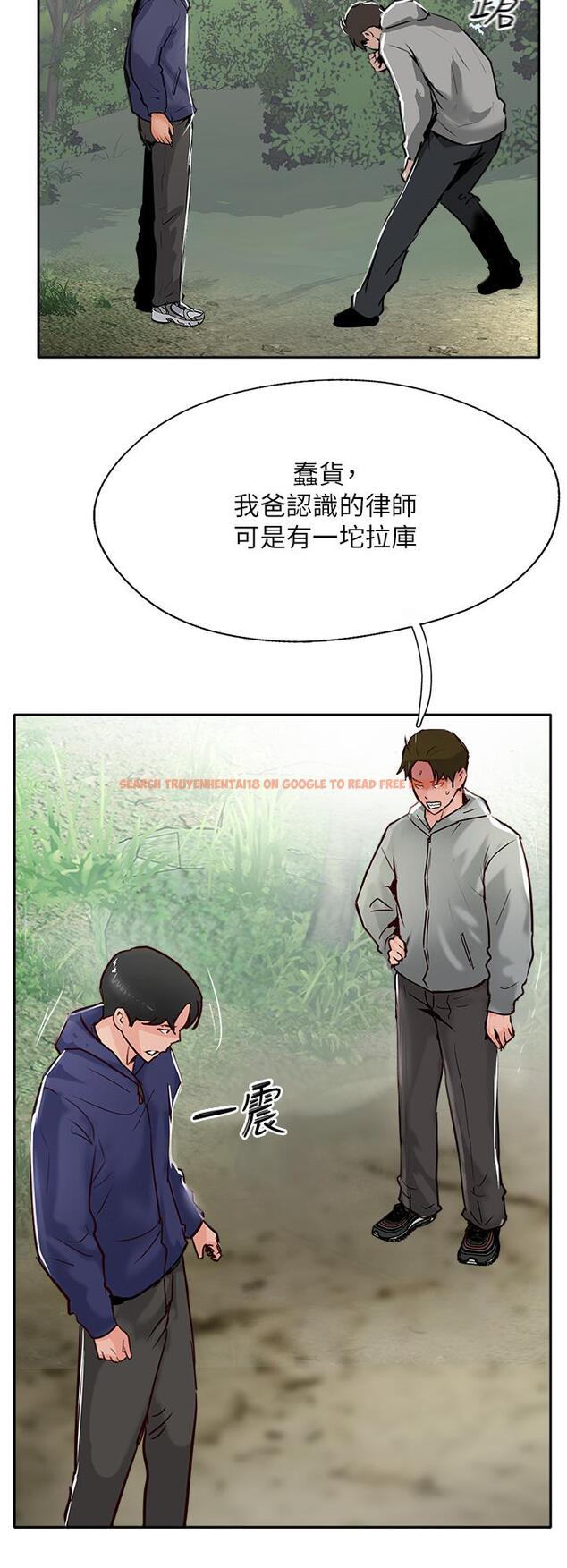 查看漫画攻頂傳教士 - 最終話-攻頂！！衝鋒隊！！ - tymanga.com中的1238519图片