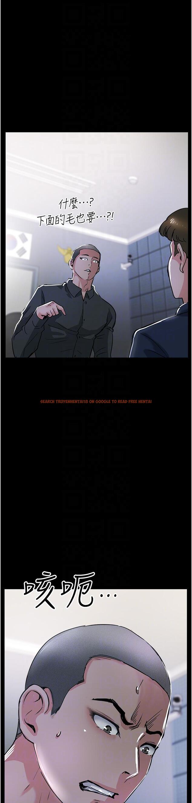 查看漫画攻頂傳教士 - 最終話-攻頂！！衝鋒隊！！ - tymanga.com中的1238530图片