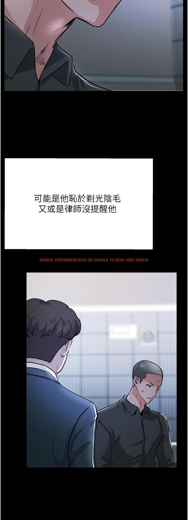 查看漫画攻頂傳教士 - 最終話-攻頂！！衝鋒隊！！ - tymanga.com中的1238531图片