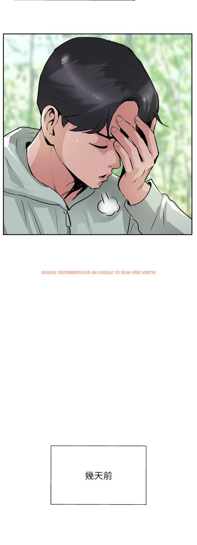 查看漫画攻頂傳教士 - 最終話-攻頂！！衝鋒隊！！ - tymanga.com中的1238537图片