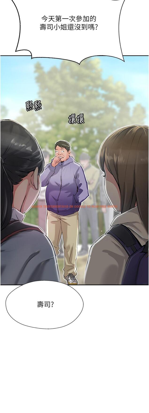 查看漫画攻頂傳教士 - 最終話-攻頂！！衝鋒隊！！ - tymanga.com中的1238551图片