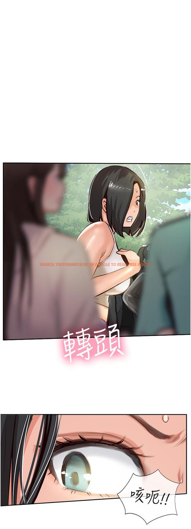 查看漫画攻頂傳教士 - 最終話-攻頂！！衝鋒隊！！ - tymanga.com中的1238553图片