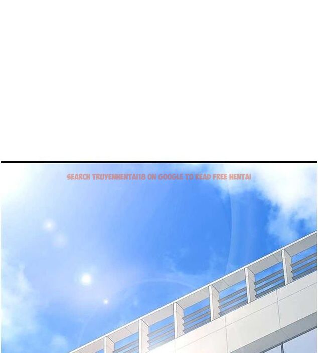 查看漫画公務員的桃色副業 - 第10話-妳在當直播主嗎!? - tymanga.com中的3186627图片