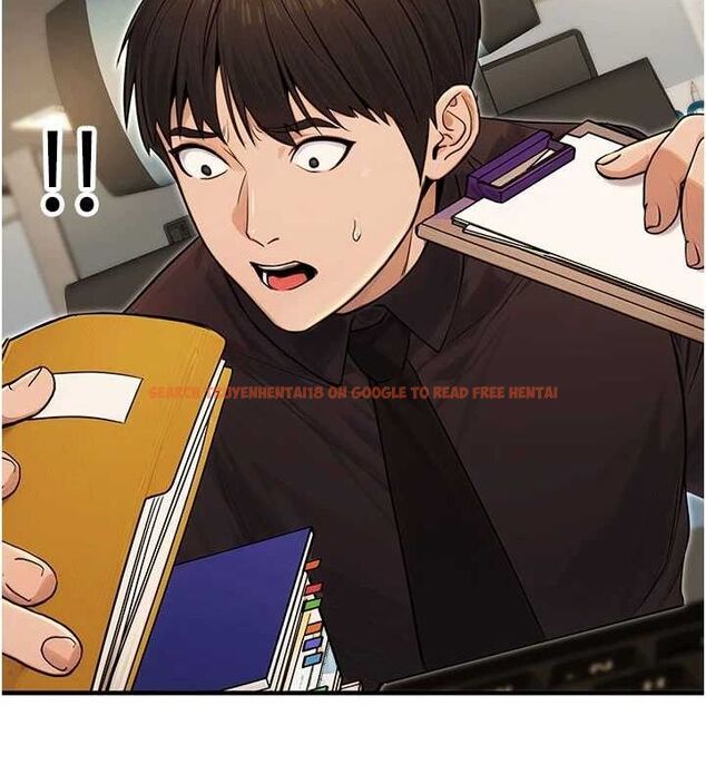 查看漫画公務員的桃色副業 - 第10話-妳在當直播主嗎!? - tymanga.com中的3186634图片
