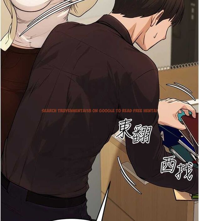 查看漫画公務員的桃色副業 - 第10話-妳在當直播主嗎!? - tymanga.com中的3186648图片