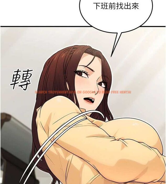 查看漫画公務員的桃色副業 - 第10話-妳在當直播主嗎!? - tymanga.com中的3186670图片