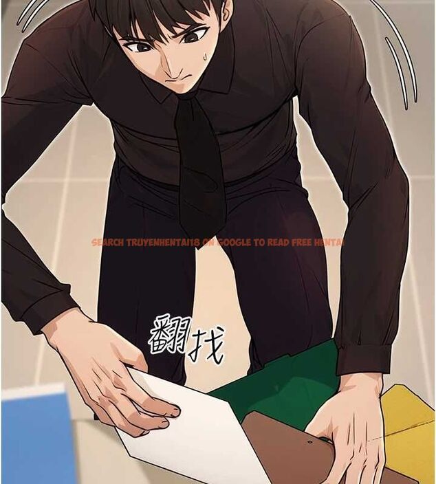 查看漫画公務員的桃色副業 - 第10話-妳在當直播主嗎!? - tymanga.com中的3186689图片
