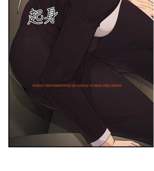 查看漫画公務員的桃色副業 - 第10話-妳在當直播主嗎!? - tymanga.com中的3186720图片