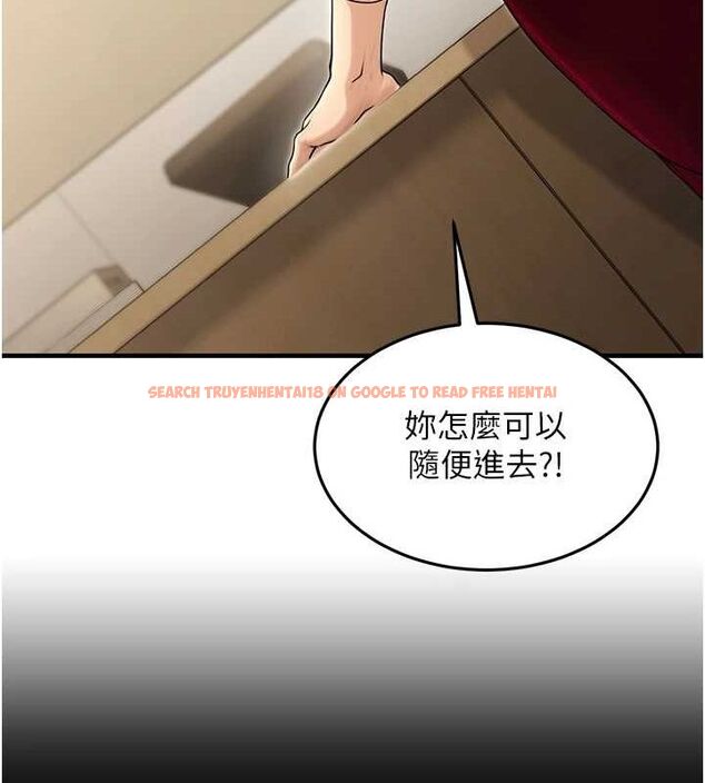 查看漫画公務員的桃色副業 - 第10話-妳在當直播主嗎!? - tymanga.com中的3186749图片