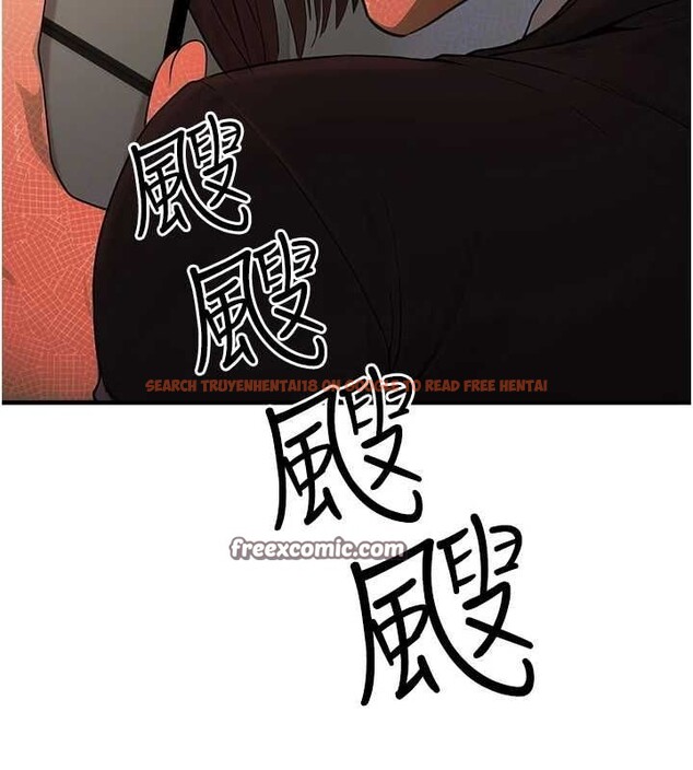 查看漫画公務員的桃色副業 - 第10話-妳在當直播主嗎!? - tymanga.com中的3186785图片