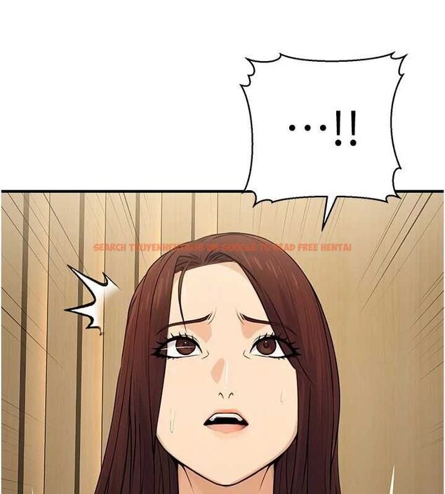 查看漫画公務員的桃色副業 - 第10話-妳在當直播主嗎!? - tymanga.com中的3186786图片