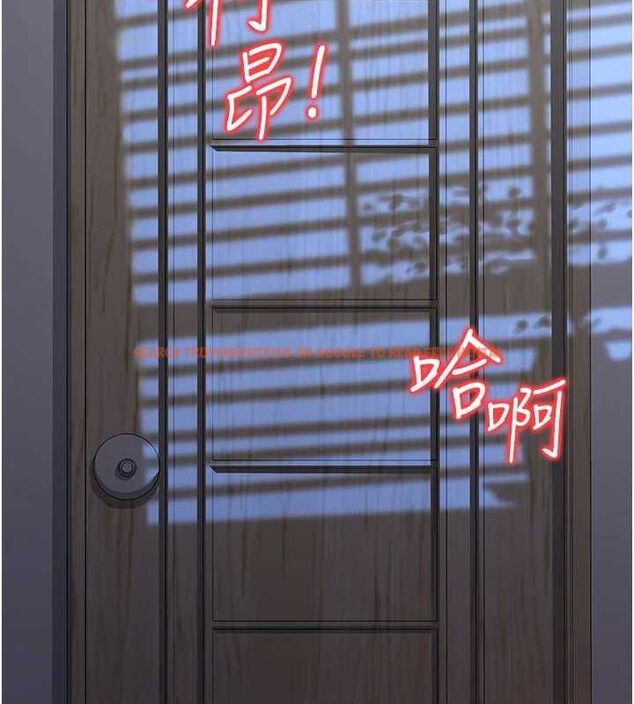 查看漫画公務員的桃色副業 - 第11話-偷偷在家意淫學長 - tymanga.com中的3217603图片