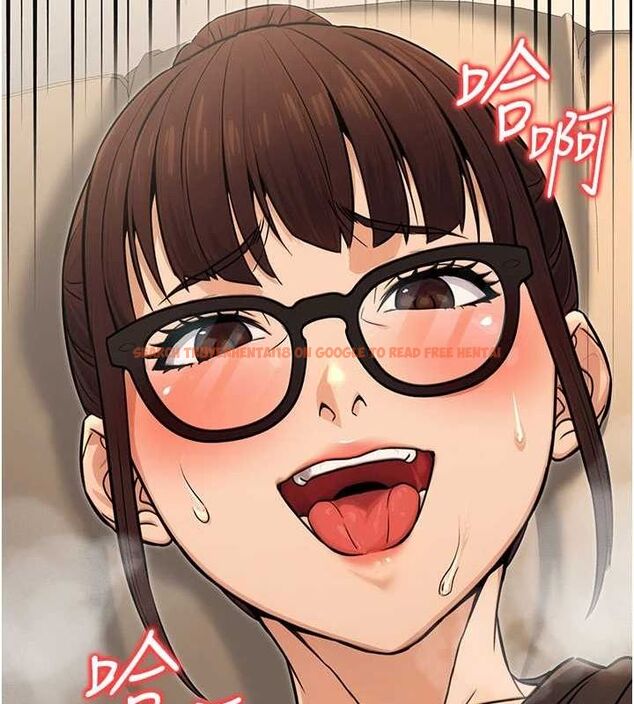 查看漫画公務員的桃色副業 - 第11話-偷偷在家意淫學長 - tymanga.com中的3217615图片