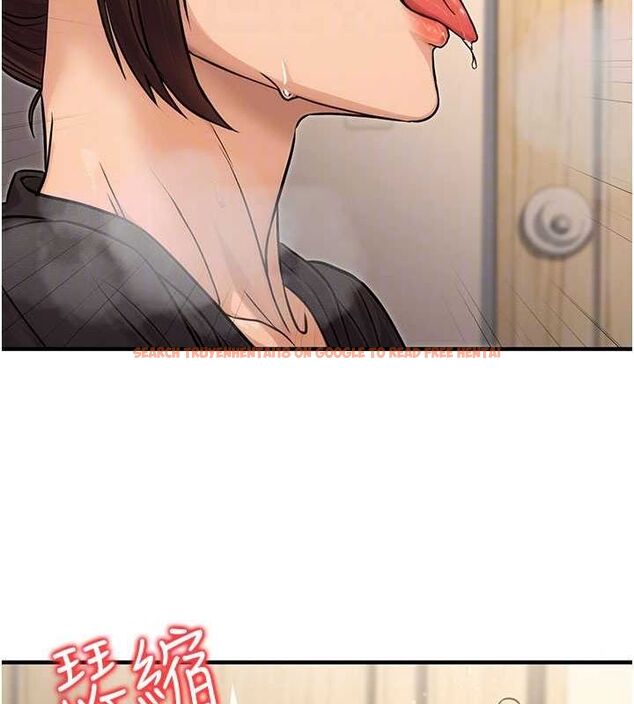 查看漫画公務員的桃色副業 - 第11話-偷偷在家意淫學長 - tymanga.com中的3217621图片