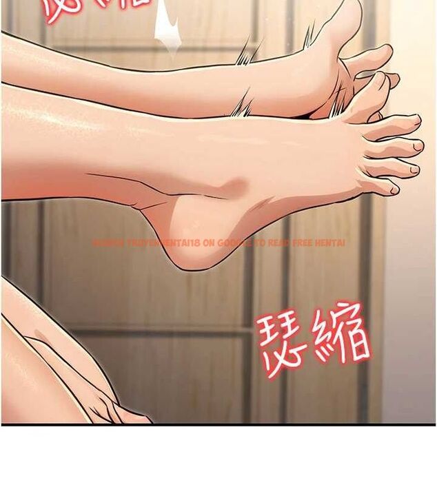 查看漫画公務員的桃色副業 - 第11話-偷偷在家意淫學長 - tymanga.com中的3217622图片