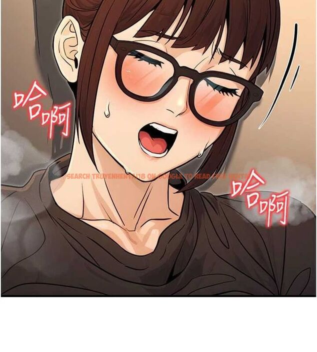 查看漫画公務員的桃色副業 - 第11話-偷偷在家意淫學長 - tymanga.com中的3217627图片