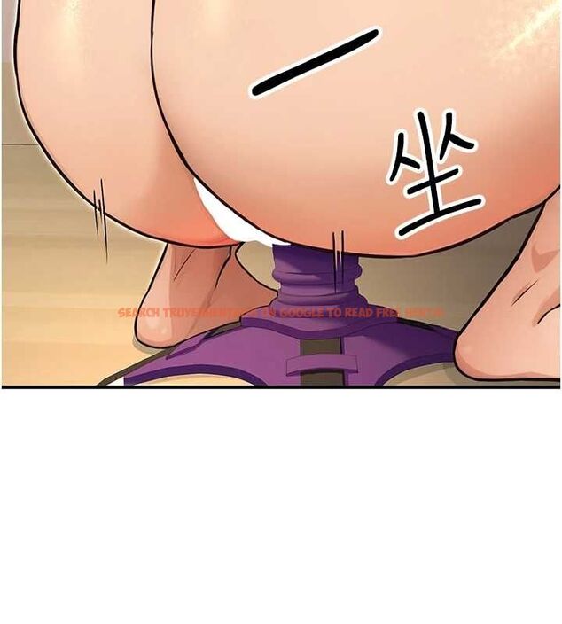 查看漫画公務員的桃色副業 - 第11話-偷偷在家意淫學長 - tymanga.com中的3217636图片
